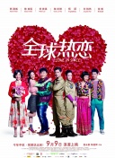 天刀江湖的门派系统详解与玩法